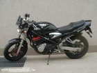 Suzuki GSF 250 Bandit